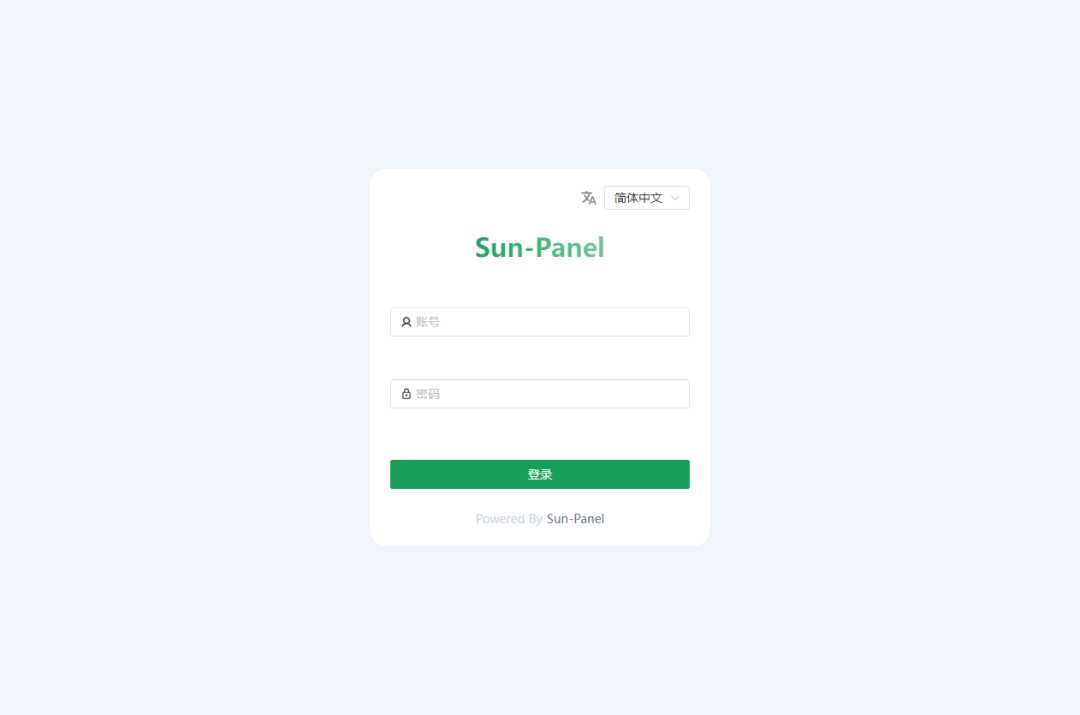 Sun-Panel，B站大佬开发的私人导航页，附搭建教程！